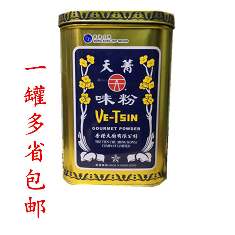香港天厨味粉味精味粉凉拌火锅