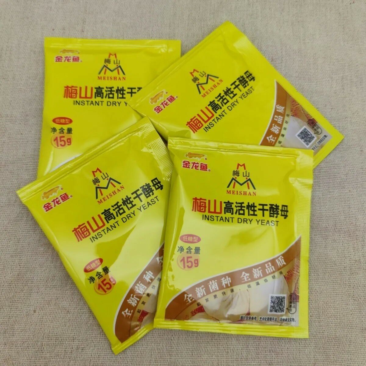 梅山高活性干酵母15g家用小包高糖酵母粉发酵粉发面馒头包子面包