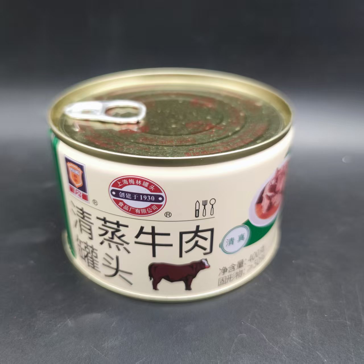 上海梅林清蒸牛肉罐头400g牛肉罐头户外野餐方便加热即食食品