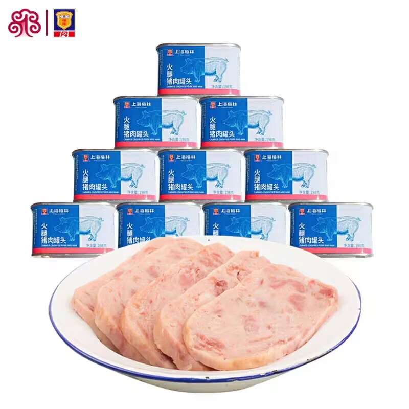 早餐速食开罐即食午餐肉储备食品