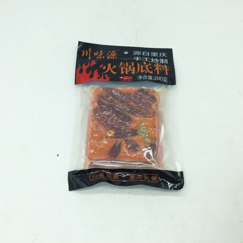 重庆200g手工炒制麻辣老火锅底料