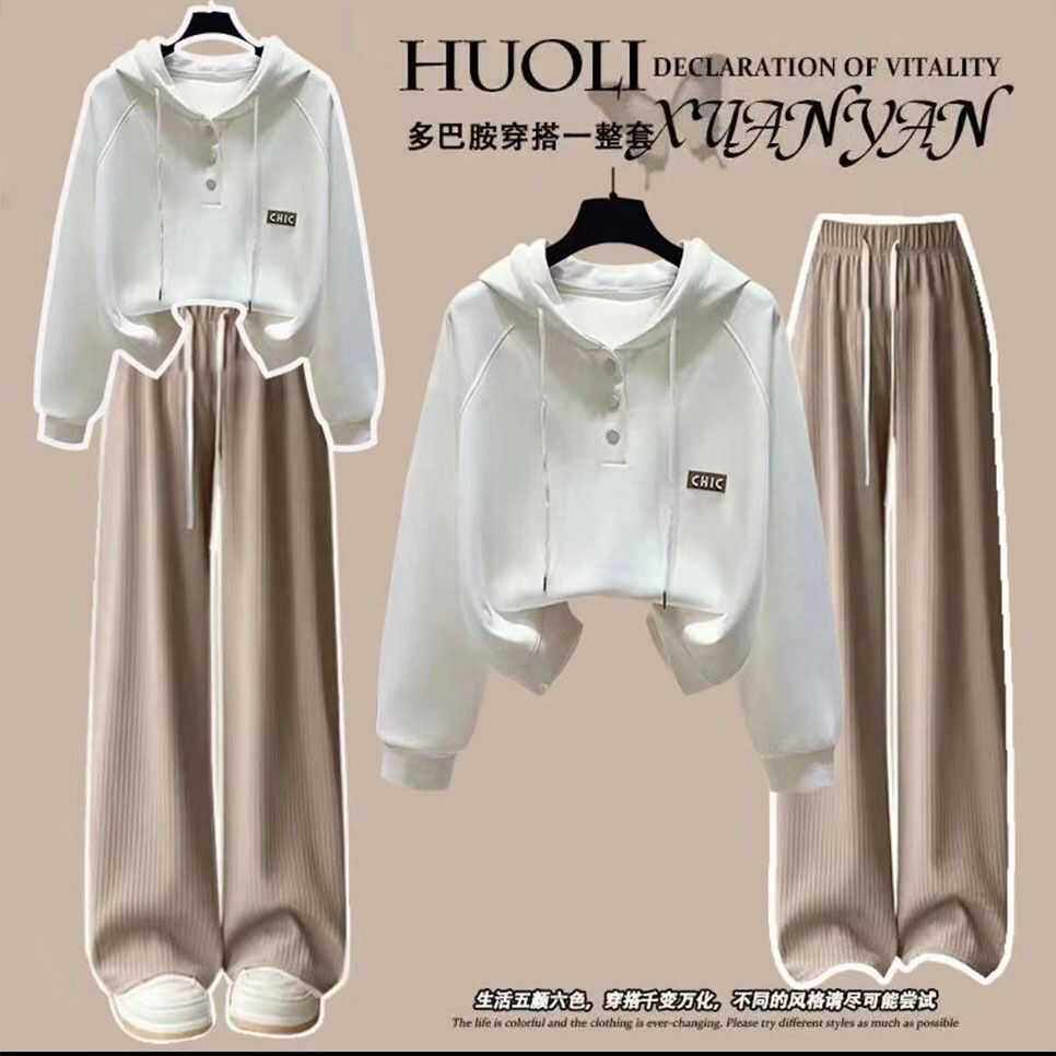 女童套装秋装2025新款儿童洋气卫衣中大童春秋休闲运动裤两件套潮,童装/婴儿装/亲子装,套装,淘宝优惠券,粉丝福利购,淘宝优惠卷
