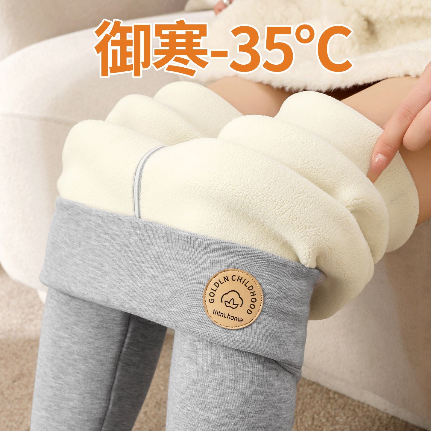 女童超好看加绒裤子新款秋冬季中大童加厚保暖一体绒打底裤配裙子