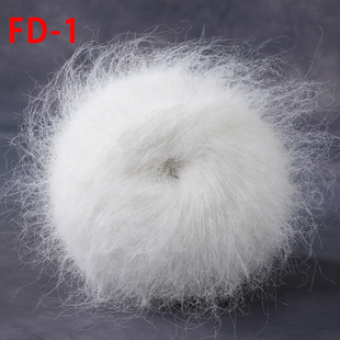 中细超长毛马海毛线特价清仓柔软透气不扎不掉毛帽子围巾毛衣优选