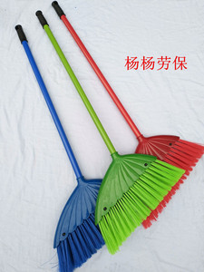 。精品塑料小扫把 弹力丝细丝扫帚特价 扫笤帚可拆卸小荷叶塑料