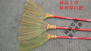 。芒草扫帚 芦花扫把龙须草家用 笤帚 木柄装修除灰尘 环卫扫把，