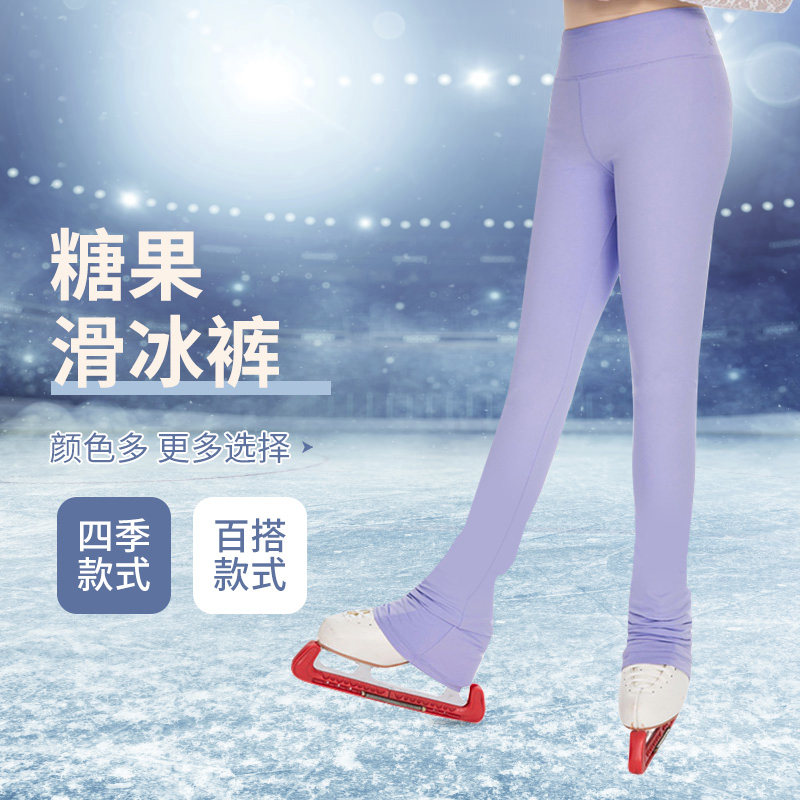 花滑四季款糖果滑冰裤