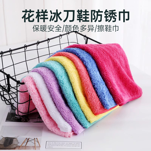 花样滑冰冰鞋擦刀布加厚擦鞋巾迅速吸水柔软不伤冰刀鞋专用毛巾