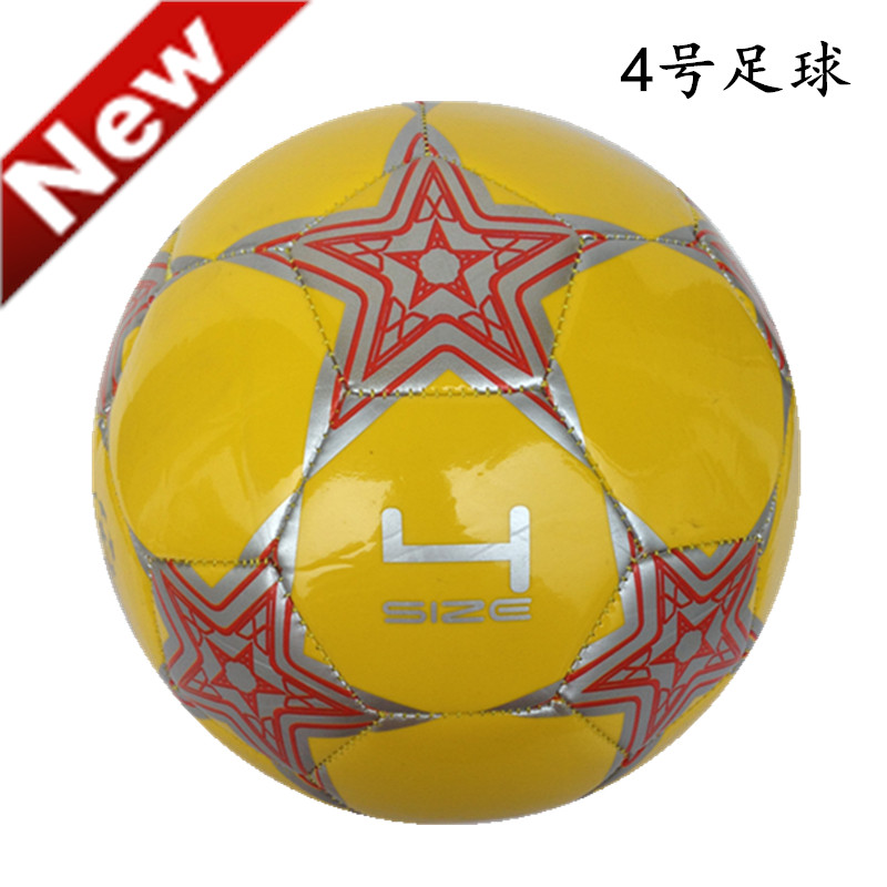 Ballon de football - Ref 5375 Image 2