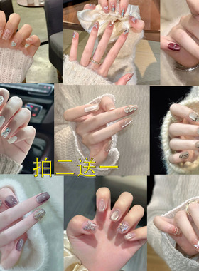 穿戴甲【可可家10年老店】短中长显白高级感甲片网红猫眼美甲贴片
