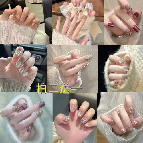 穿戴甲美甲贴片法式显白高级感