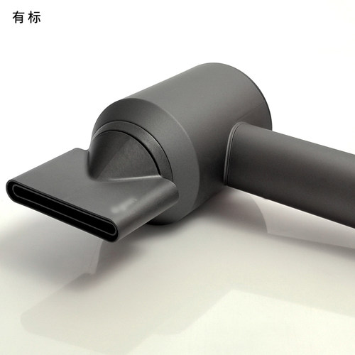 HHD02有logo质量好的造型风嘴