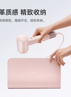 高速吹风机防尘袋徕芬lf03se戴森HD17精准造型水管吹风机收纳包