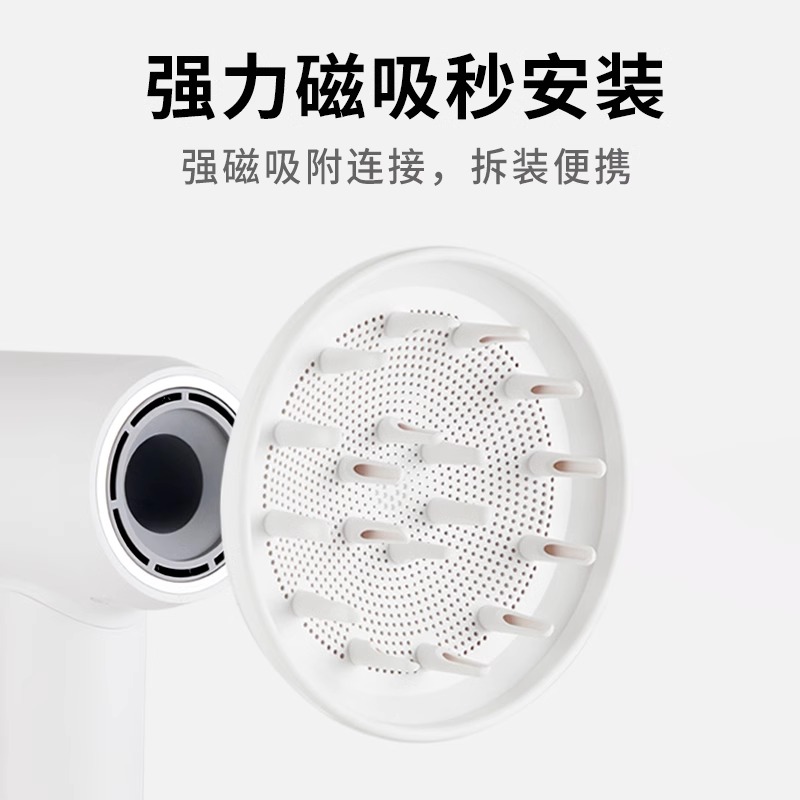 适配徕芬吹风机卷发风罩磁吸烘干罩莱芬扩散吹风嘴laifenSE/LF03