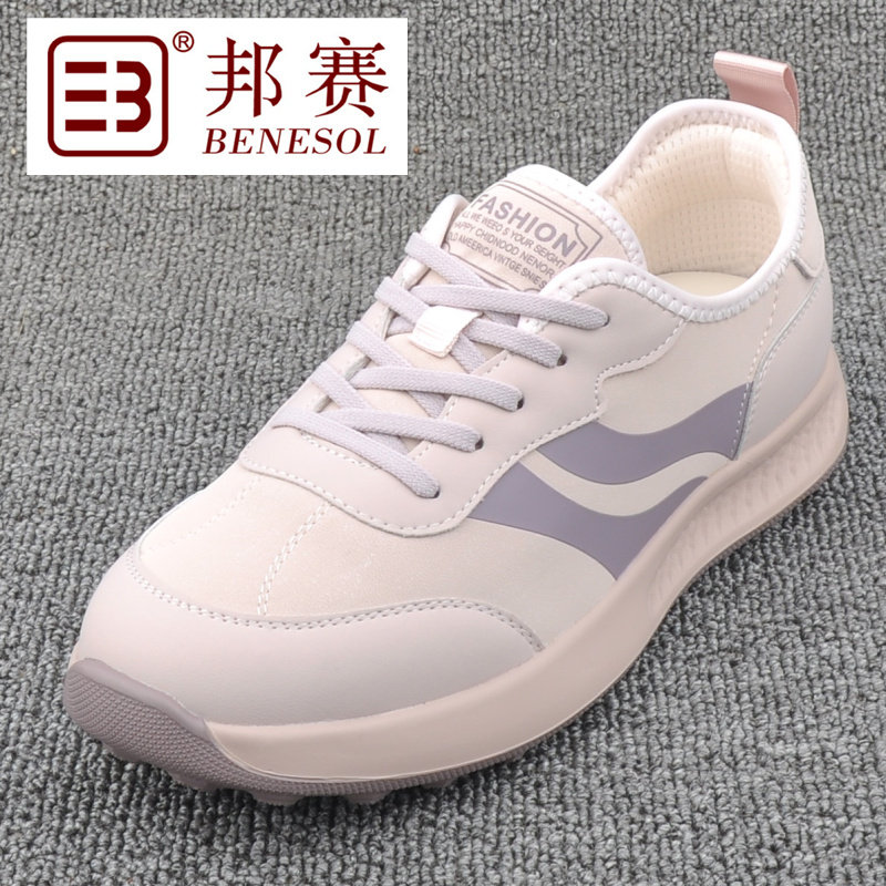 冬季耐磨舒适新款女运动加绒保暖