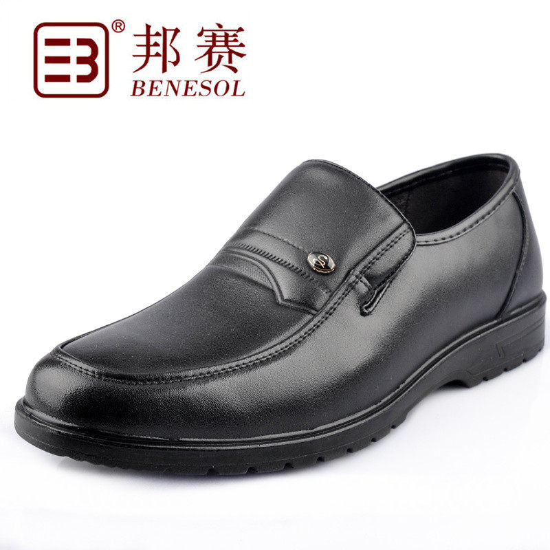 邦赛新款正品男士商务鞋商务