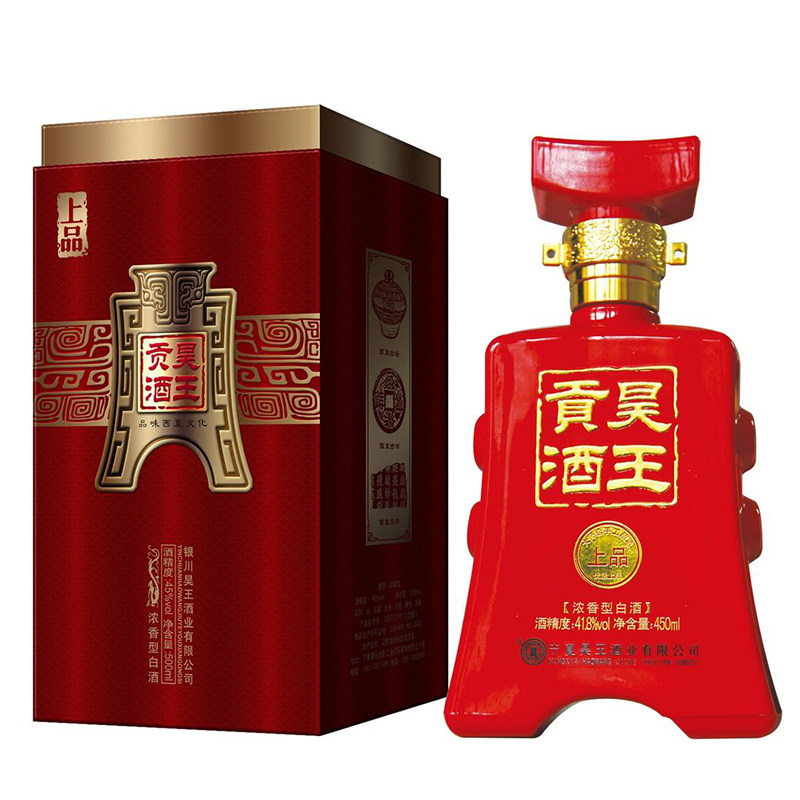 老酒宁夏银川白酒昊王贡酒41.8度450ml*6瓶整箱宁夏白酒浓香型