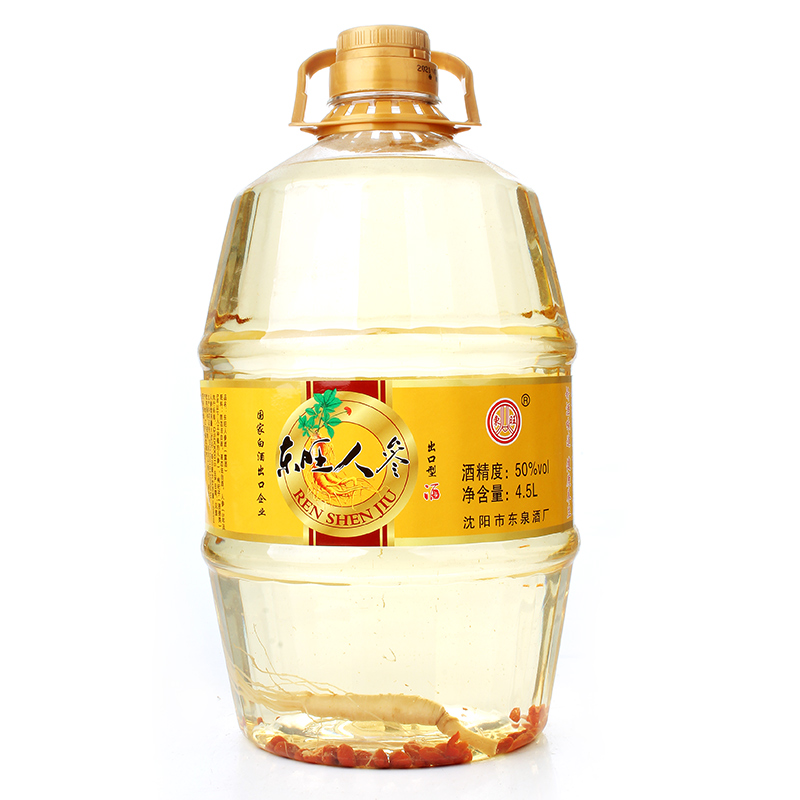 东北特产人参酒枸杞酒50度4.5L/桶整箱东旺人参酒滋补小酒口粮酒