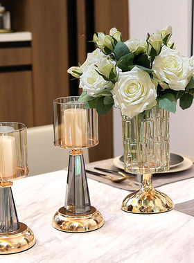 高级简约烟灰色水晶蜡烛台烛光晚餐道具金色轻奢餐桌装饰浪漫摆件