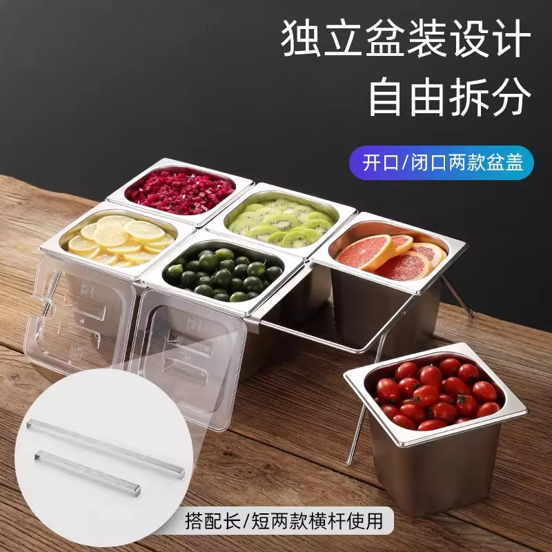 不锈钢盆长方形份数盆带盖方盆分数盘快餐车盒餐盆奶茶店果酱盒子