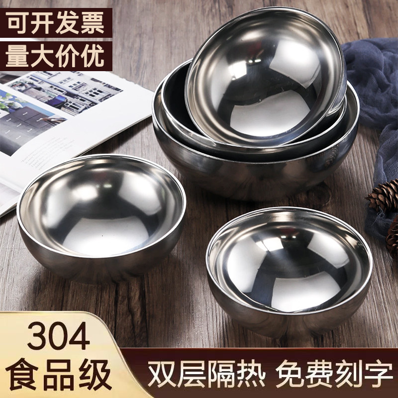 加厚不锈钢碗双层隔热幼儿防烫碗