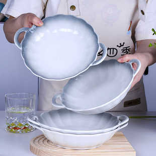 双耳烤盘家用陶瓷耐高温菜碟2024新款釉下彩空气炸锅高级感沙拉盘