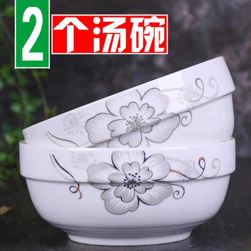 汤碗陶瓷家用加厚特大泡面