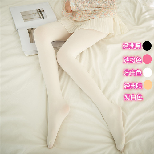 奶白超白肤色天鹅绒连裤袜洛丽塔
