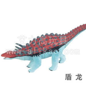 【艾力高4D拼装益智玩具】#7366c 晰结龙-4D拼装恐龙(第十一代)