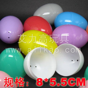 复活节彩蛋 扭蛋 彩蛋 带孔8*5.5CM   Easter eggs