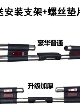 适用于长丰扬子飞扬飞铃皮卡后保险杠新凯东风皮卡后护杠防撞杠