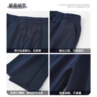 380g美式垂感宽松可束口卫裤春秋男女工装休闲百搭裤子