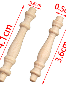 1:12娃娃屋dollhouse迷你家具小配件袖珍栏杆小柱子模型 #18 #19