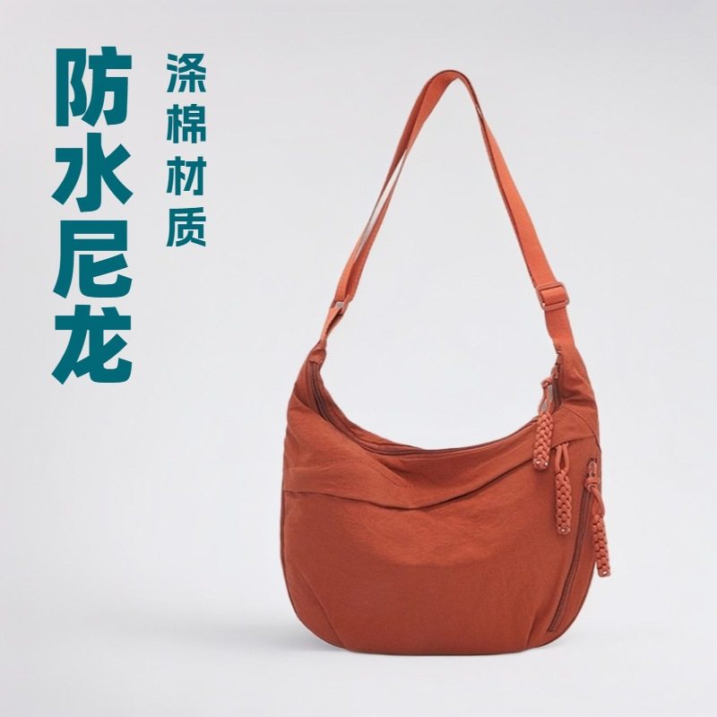 斜挎饺子包女新款轻便休闲时尚斜跨热销女包包韩国小众通勤单肩包,箱包皮具/热销女包/男包,通用款女包,淘宝优惠券,粉丝福利购,淘宝优惠卷