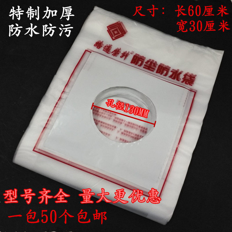 包邮油烟机空调水暖打电锤过墙眼