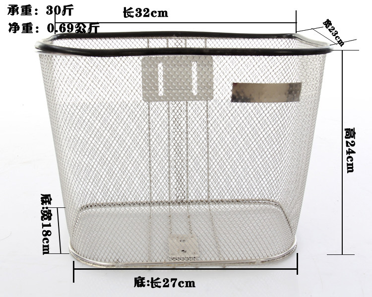 Panier pour vélo en métal - Ref 2260621 Image 5