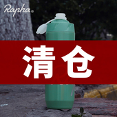 rapha自行车水杯水壶大容量骑行运动pp5水杯防漏防尘便携挤压式
