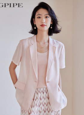 风笛2022夏外套薄款短袖一粒扣西装外套1B25217原899