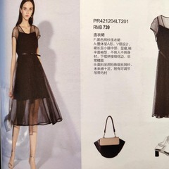 飘蕾专柜正品2022夏女装PR421204LT201长裙