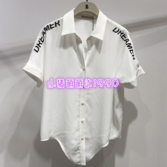 飘蕾专柜正品2022夏PR521101LC394字母短袖衬衫不规则下摆衬衣