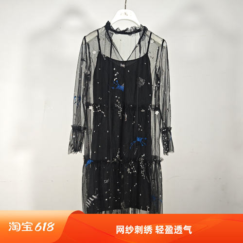 风笛 夏季网纱刺绣两件式洋装星座透视罩衫吊带长裙 91256