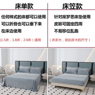 法兰绒毛冬季 新品 欧式 高档婴儿绒四件套加厚牛奶绒冬款 珊瑚绒加绒