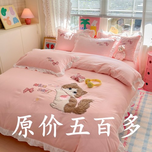 ins卡通炸毛小猫纯棉四件套