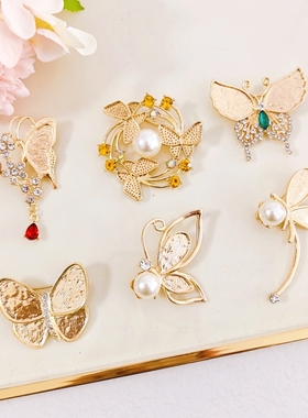 DIY螺钿手工制作仿烧蓝蝴蝶胸针胎底点翠胸花别针底胎材料饰品