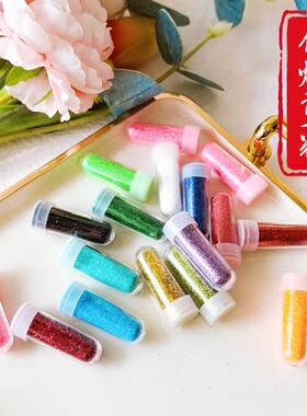 DIY瓶装金粉闪光金葱粉制作手工美甲亮粉闪粉发簪仿烧蓝粉4克装