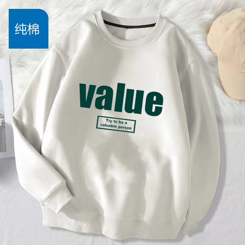 男童秋季时髦纯棉卫衣2026新款大童男孩运动宽松衣服儿童薄款秋装