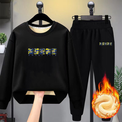 男童卫衣套装加绒加厚儿童一体绒胖童装冬装打底衫中大童薄绒套装