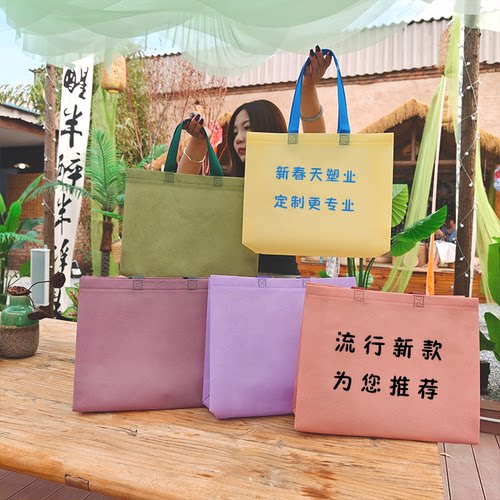 服装店定制logo塑料手提袋