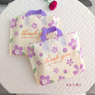 定制手提袋子服装店大容量男女童装店鞋袋购物袋大装衣服的塑料袋