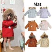 ins爆款 儿童男女童精灵帽加绒加厚棉服 MAT同款 2025秋冬童装 新品